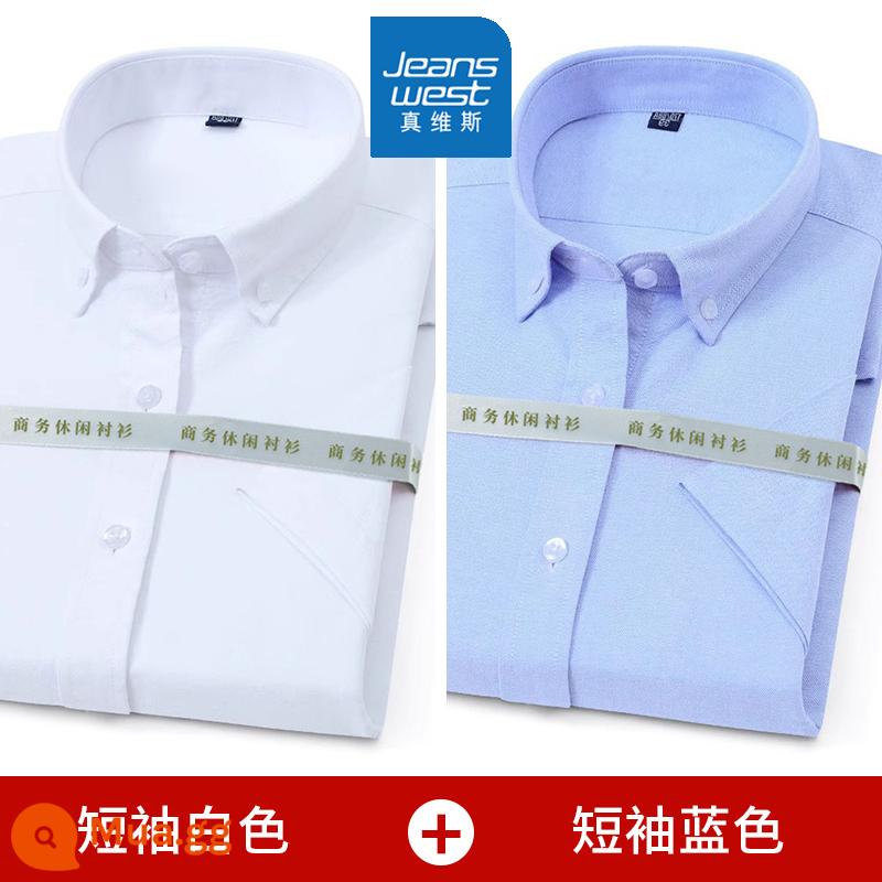 Mùa xuân và mùa thu nam dài tay cotton Oxford áo sơ mi trắng công sở bình thường đáy sọc xanh áo sơ mi áo khoác inch - 2 chiếc 99 [tay ngắn màu xanh + tay ngắn màu trắng] cotton nguyên chất