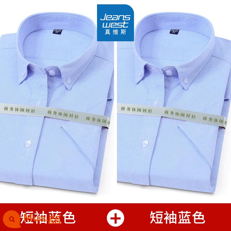 Mùa xuân và mùa thu nam dài tay cotton Oxford áo sơ mi trắng công sở bình thường đáy sọc xanh áo sơ mi áo khoác inch - 2 chiếc 99 [tay ngắn màu xanh + tay áo ngắn màu xanh] cotton nguyên chất