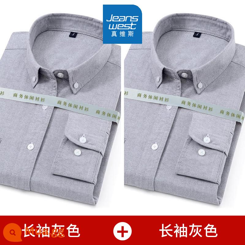 Mùa xuân và mùa thu nam dài tay cotton Oxford áo sơ mi trắng công sở bình thường đáy sọc xanh áo sơ mi áo khoác inch - 2 cái 99 [tay áo dài màu xám + tay áo dài màu xám] cotton nguyên chất