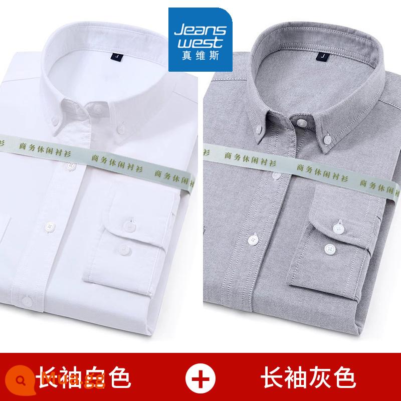 Mùa xuân và mùa thu nam dài tay cotton Oxford áo sơ mi trắng công sở bình thường đáy sọc xanh áo sơ mi áo khoác inch - 2 chiếc 99 [tay dài màu xám + tay áo dài màu trắng] cotton nguyên chất