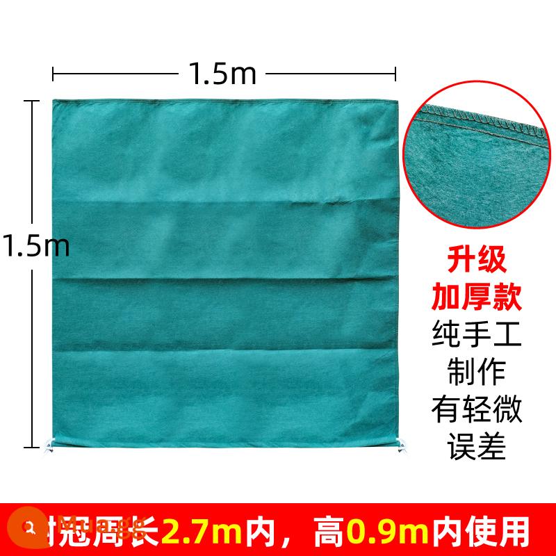 Mùa đông lạnh và chống đông che cây che mùa đông nhà máy cách nhiệt nhà kho bông cách nhiệt lạnh và chống đông hộ gia đình không dệt - Lớp phủ cây mùa đông, rộng 1,5 * cao 1,5 mét