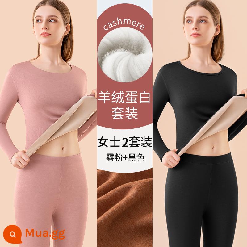 Nam Cực Len Sưởi Ấm Quần Áo Nữ Dày Plus Nhung De Làm Nóng Đáy Áo Len Cotton Quần Áo Thu Đông Vệ Sinh Quần Phù Hợp Với Mùa Đông - bột màu đen + mờ