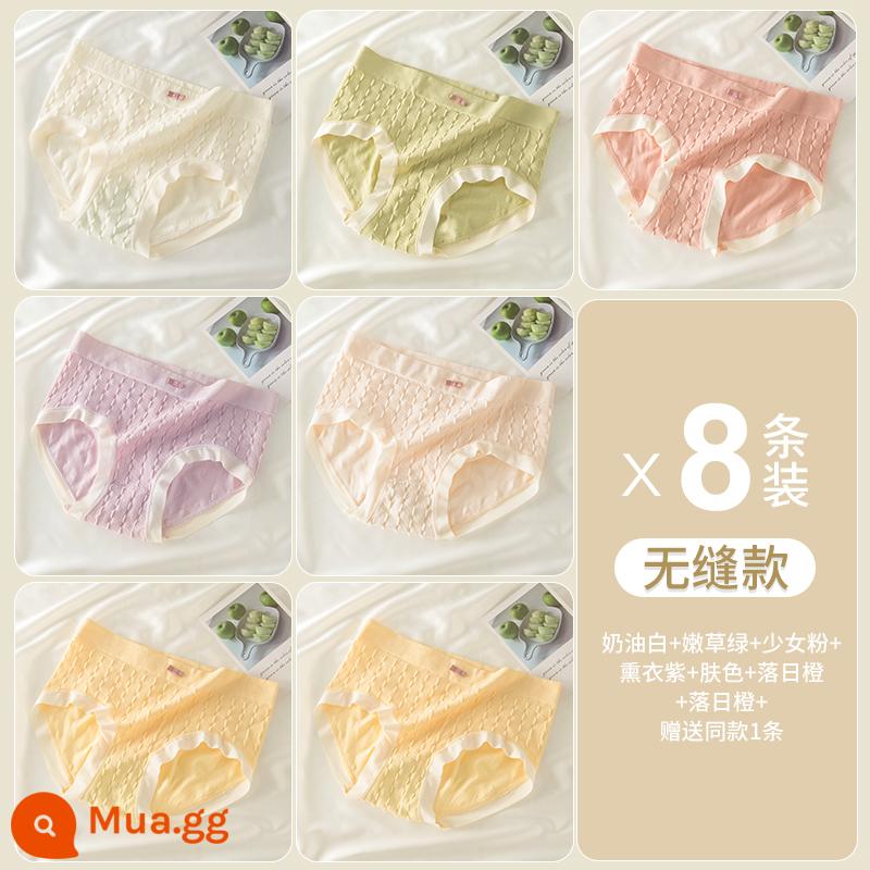 Nanjiren Quần Lót Bé Gái Nguyên Chất Cotton Đáy Quần 100% Kháng Khuẩn Giữa Eo Mỡ MM Kích Thước Lớn Liền Mạch Nữ Tam Giác Quần Short - (8 miếng) Trắng+Xanh+Hồng+Tím+Da+Cam+Cam+Tặng 1 miếng cùng kiểu