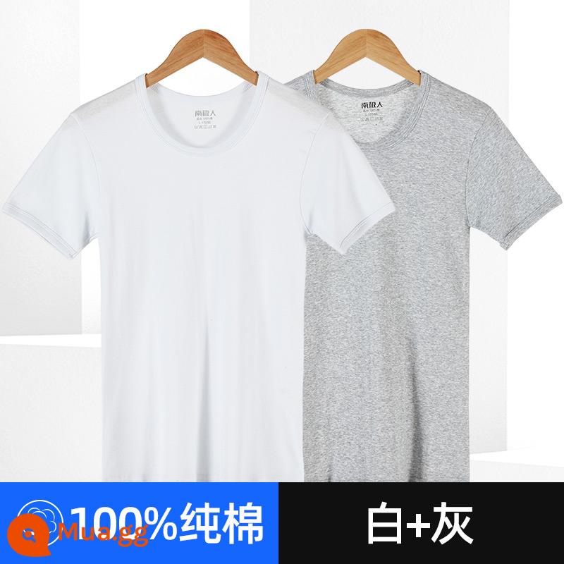 Bông đàn ông nam Vest nam Cotton Cotton Pure vào mùa hè làm tăng áo sơ mi mồ hôi lớn tuổi của người già và mặc áo sơ mi già tầng hầm - trắng + xám