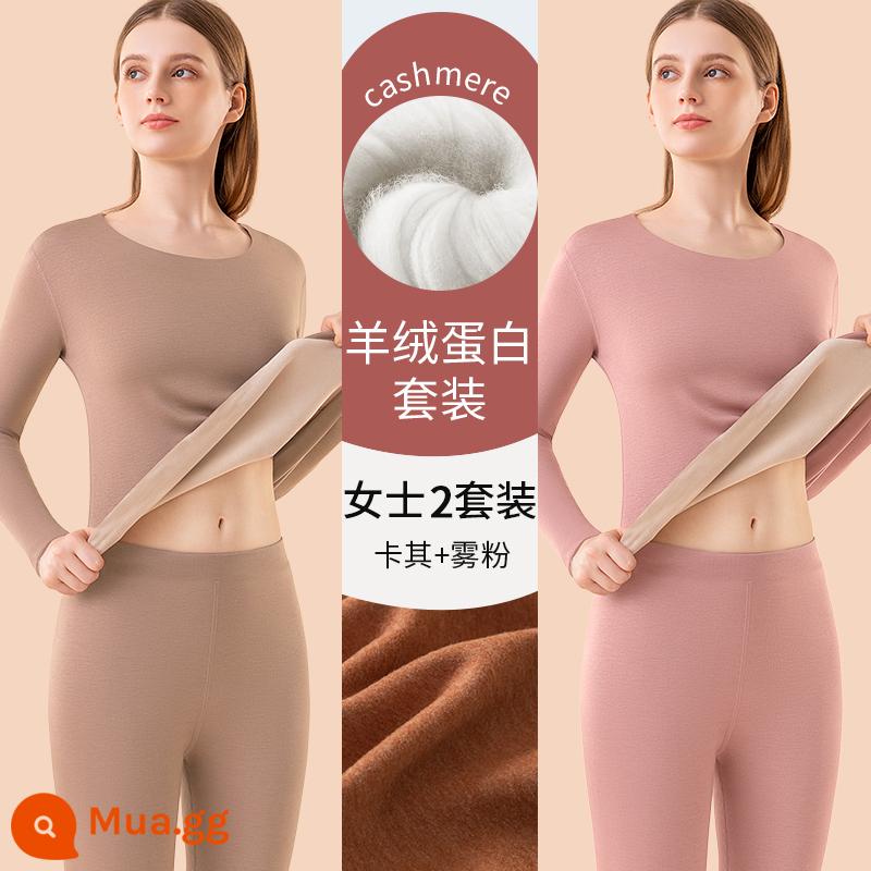 Nam Cực Len Sưởi Ấm Quần Áo Nữ Dày Plus Nhung De Làm Nóng Đáy Áo Len Cotton Quần Áo Thu Đông Vệ Sinh Quần Phù Hợp Với Mùa Đông - phấn lì + kaki