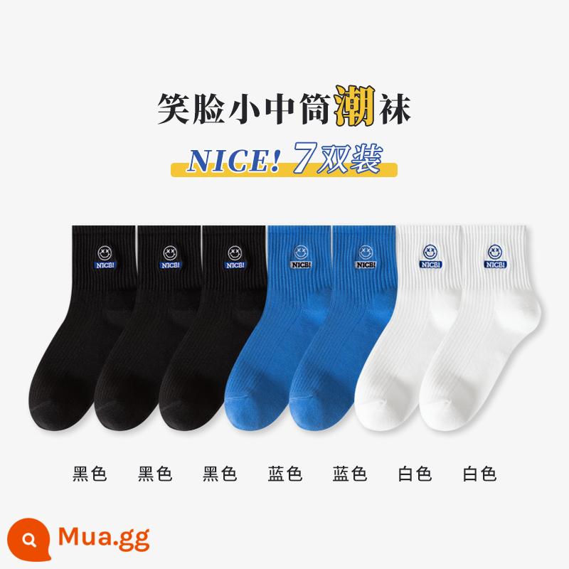 Tất Nam Cực mùa xuân hè nam cotton nguyên chất đến giữa bắp chân phong cách thể thao tất hợp thời trang dành cho bé trai vớ cotton khử mùi và thấm mồ hôi - [7 Đôi Tất Thời Trang] Đen 3-Xanh 2-Trắng 2