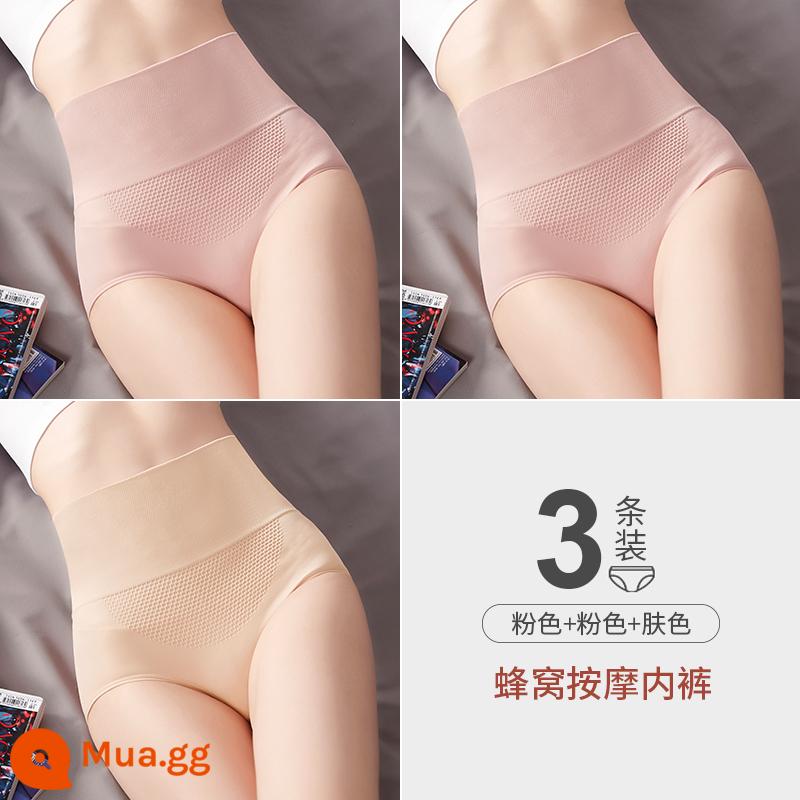 Nanjiren quần lót nữ đáy quần cotton nguyên chất kháng khuẩn lưng cao nâng bụng nâng hông eo liền mạch quần short size lớn nữ - (3 món) Kiểu lưng cao-hồng+hồng+da