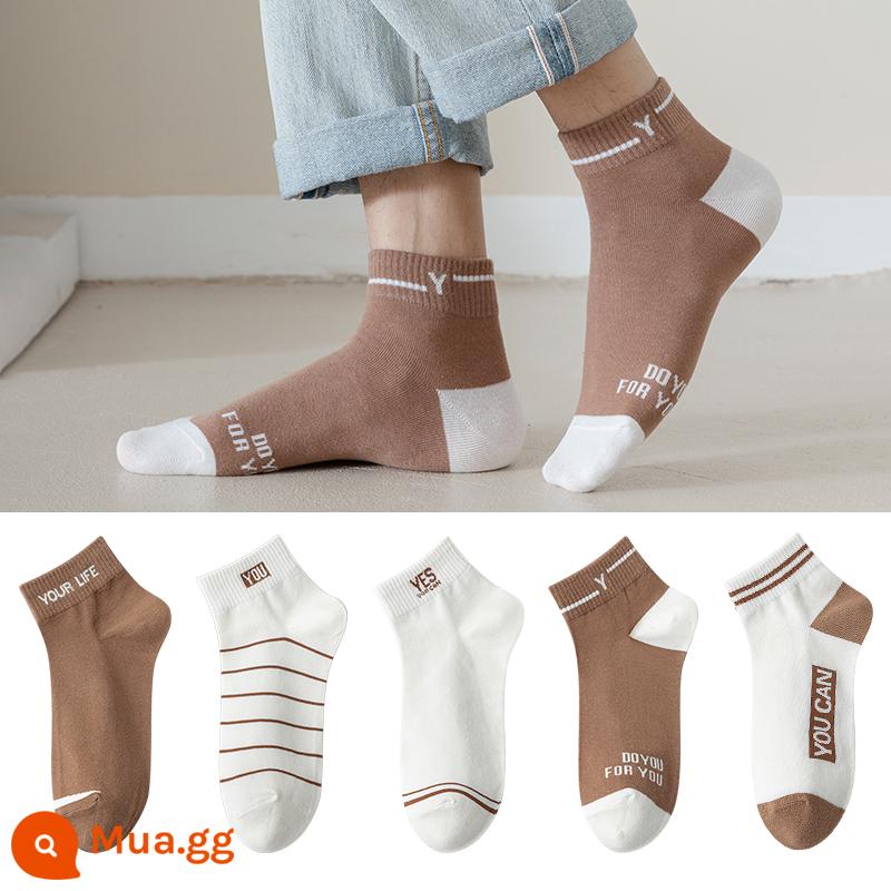 Vớ Nanjiren vớ nam xuân hè cotton nguyên chất khử mùi vớ ống giữa trắng thu đông vớ nam thể thao sinh viên - Sự kết hợp A [5 đôi]