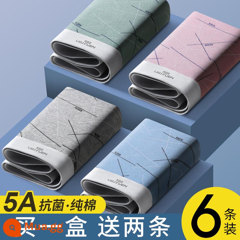 Nanjiren Quần Lót Nam Cotton Nguyên Chất Vuông Quần Đầu Bé Trai Quần Short Boxer Size Lớn 100% Cotton Thanh Thiếu Niên - 9001 [Kháng khuẩn 5A, mua 4 tặng 2, bán 6 miếng, cotton Tân Cương]