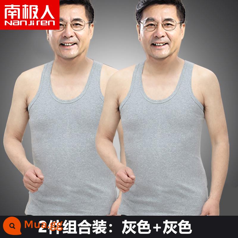 Bông đàn ông nam Vest nam Cotton Cotton Pure vào mùa hè làm tăng áo sơ mi mồ hôi lớn tuổi của người già và mặc áo sơ mi già tầng hầm - Hai gói (xám+xám)