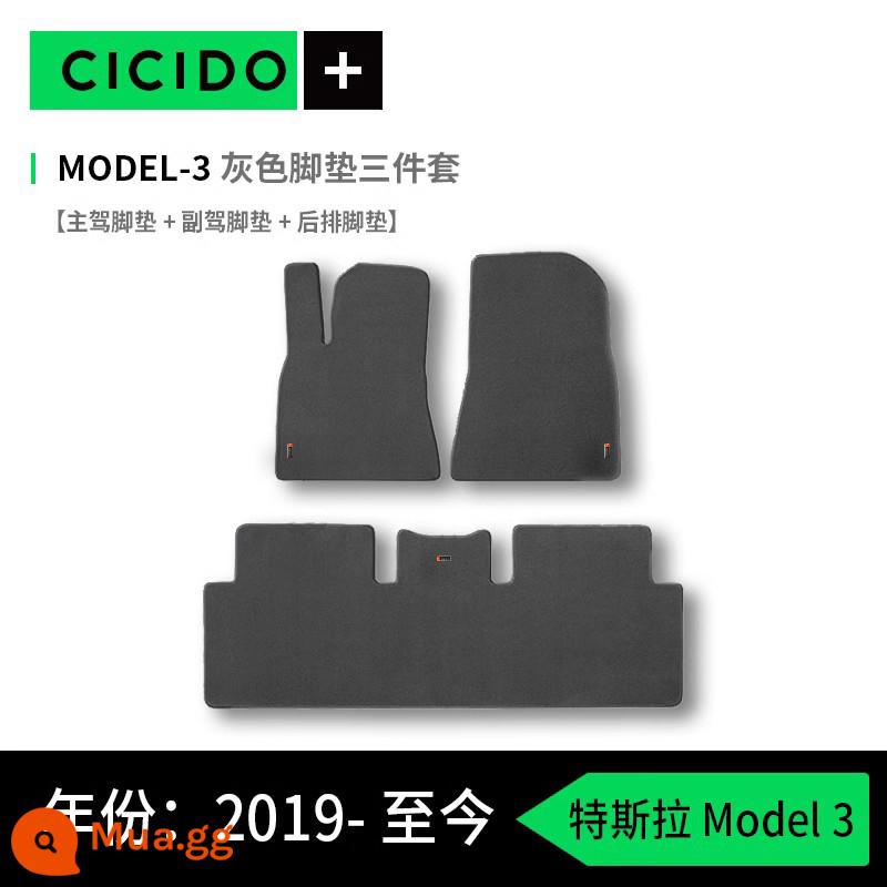 CICIDO thích hợp cho Tesla model3 model Y edamame thảm lót sàn ô tô đặc biệt phụ kiện nội thất - Xám [Bộ 3 tấm thảm trải sàn Model 3 chính thức] - Hàng có sẵn, giao hàng nhanh