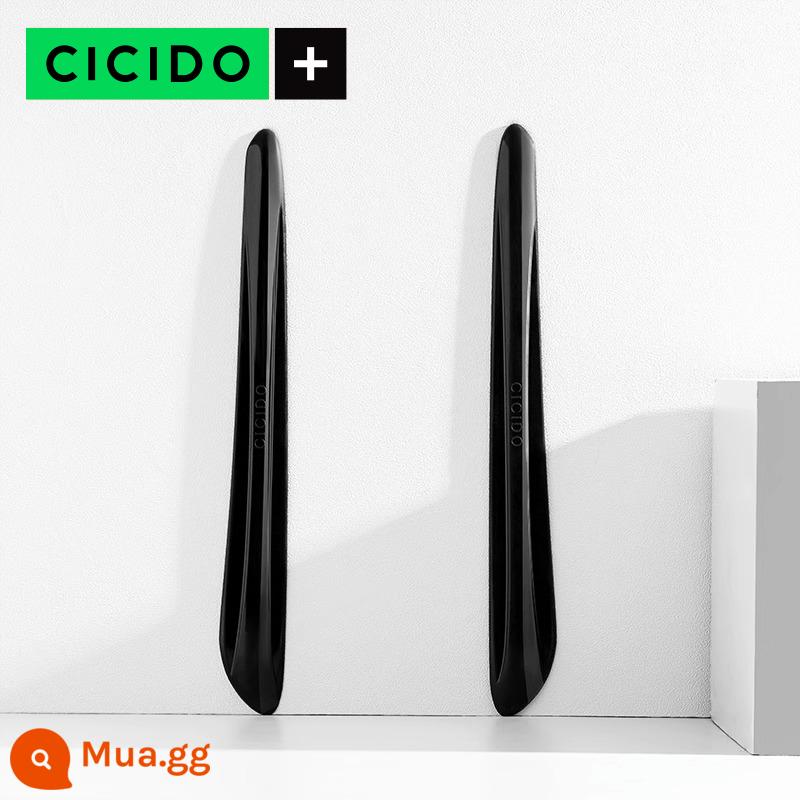 CICIDO cửa xe dải chống va chạm silicone chống va chạm dán cửa bên gương chiếu hậu chống trầy xước dải hiện vật - Mẫu màu đen [Gói bảo vệ cản trước-2] 100% silicone