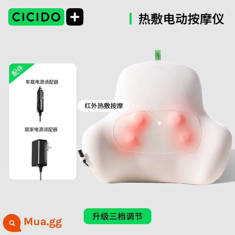 CICIDO Máy mát xa eo vai và cột sống cổ gối xe văn phòng quà tặng hiện vật đệm lưng nhào máy mát xa - [Massage nén nóng] -Màu be- [Điều chỉnh ba cấp độ được nâng cấp]