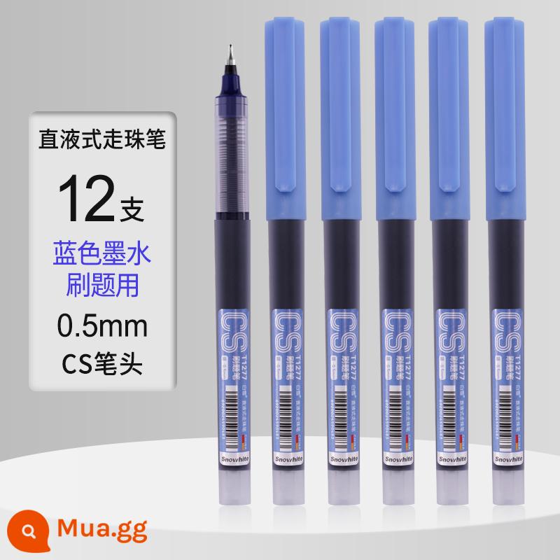 Bút bi nước thẳng Baixue T15/T16 khô nhanh 0,5mm bút lỏng thẳng bút gel bút chữ ký thi học sinh bút đặc biệt bút đen bút đỏ bút hỏi ins bút chữ ký Nhật Bản viết văn phòng phẩm - Màu xanh 12 miếng (đầu bút CS)