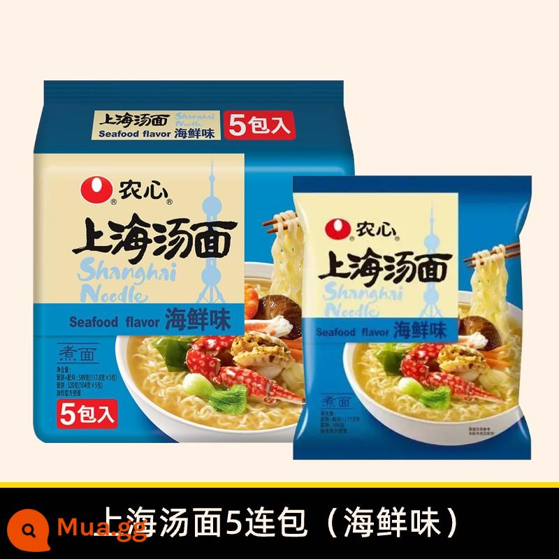 Nongshim Shin Ramen Bắp cải cay Mì lạnh Hàn Quốc Mì ăn liền Internet Người nổi tiếng Ramen Mì ăn liền lười Mì luộc nhiều gói - Bún Thượng Hải (hương vị hải sản) 5 gói