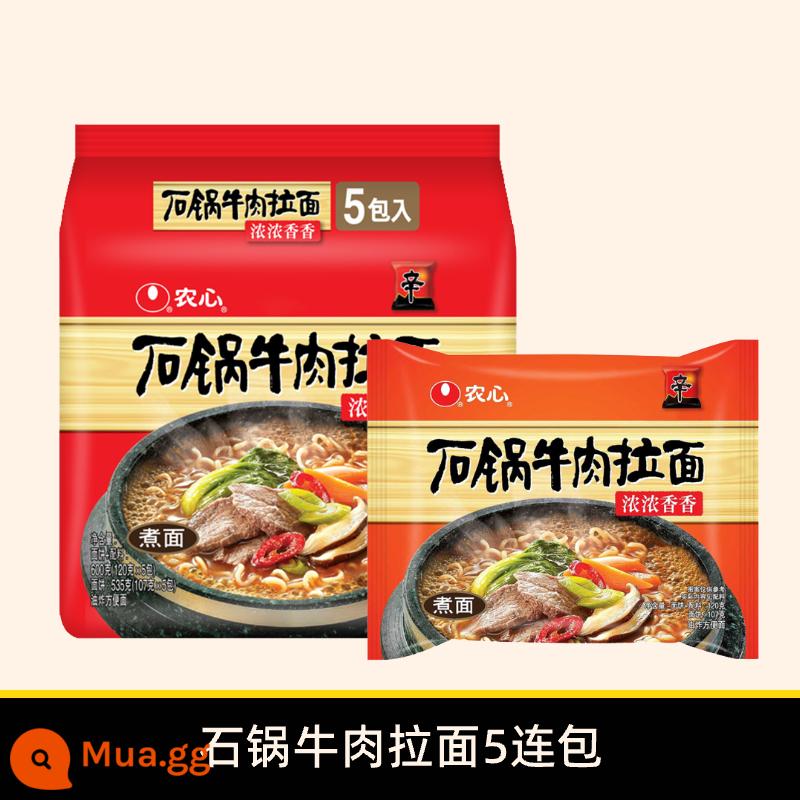 Nongshim Shin Ramen Bắp cải cay Mì lạnh Hàn Quốc Mì ăn liền Internet Người nổi tiếng Ramen Mì ăn liền lười Mì luộc nhiều gói - Mì bò nồi đá 5 gói