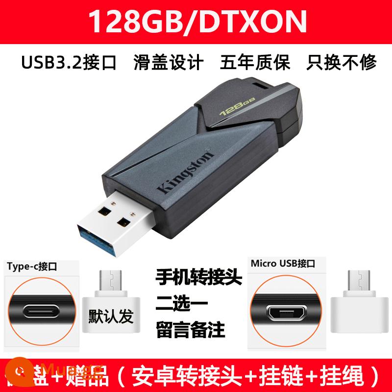 Kingston32g Ổ đĩa U DTXM tốc độ cao và dung lượng lớn 128g nắp trượt ô tô Ổ đĩa flash USB mã hóa Đĩa U 64g điện thoại di động Ổ đĩa U - Quà tặng miễn phí ổ đĩa flash DTXON/128GUSB