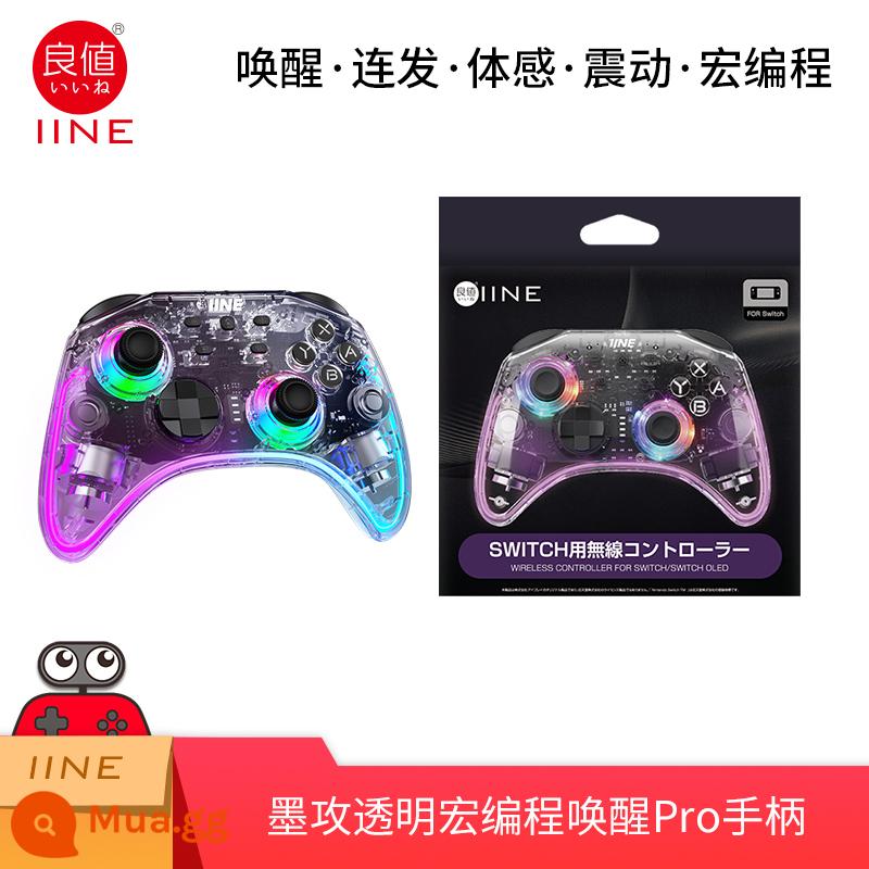 Tay cầm chơi game Switch PRO chính hãng giá trị tốt OLED NS rung không dây Bluetooth bật tay cầm trong suốt - Thiết kế chương trình khai thác mực trong suốt có giá trị tốt Tay cầm đánh thức L775 nắp miễn phí