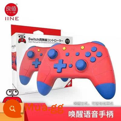 Tay cầm thuật sĩ không dây trong suốt Nintendo Switch OLED Pro có giá trị tốt có thể đánh thức các phụ kiện NS của máy chủ - Tay cầm NFC đánh thức màu đỏ và xanh có giá trị tốt, mũ miễn phí L468