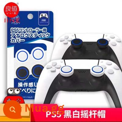 Bao silicon bảo vệ tay cầm PS5 chính hãng Bao silicon bảo vệ tay cầm PS5 Bao bảo vệ tay cầm chơi game PS5 Vỏ mềm chống trượt - Nắp đậy tay cầm điều khiển ps5 giá tốt màu đen L430