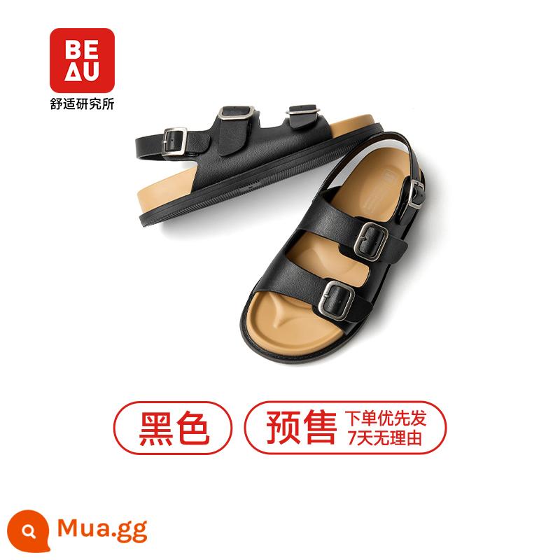 [Blogger cùng phong cách] Xăng đan nữ ĐẸP Birkenstock hè 2023 đế dày mới dép đi hoài không mỏi - [Phiên bản dép] Đen bán trước