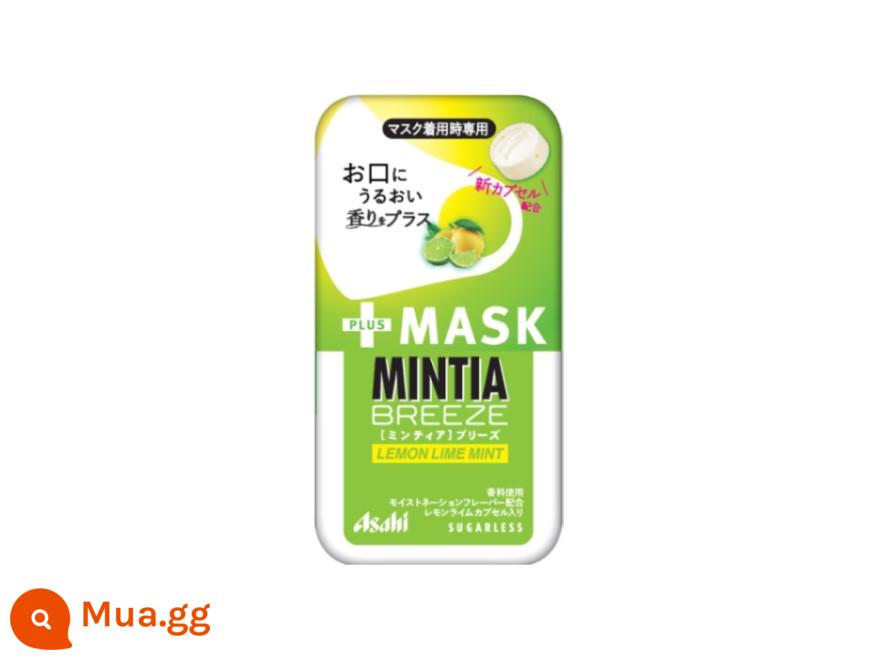 Kẹo Asahi bạc hà không đường AsahiMintia hơi thở thơm mát sảng khoái du lịch cực hay ho Đồ ăn nhẹ nhập khẩu Nhật Bản - Hộp chanh bạc hà lớn 22g