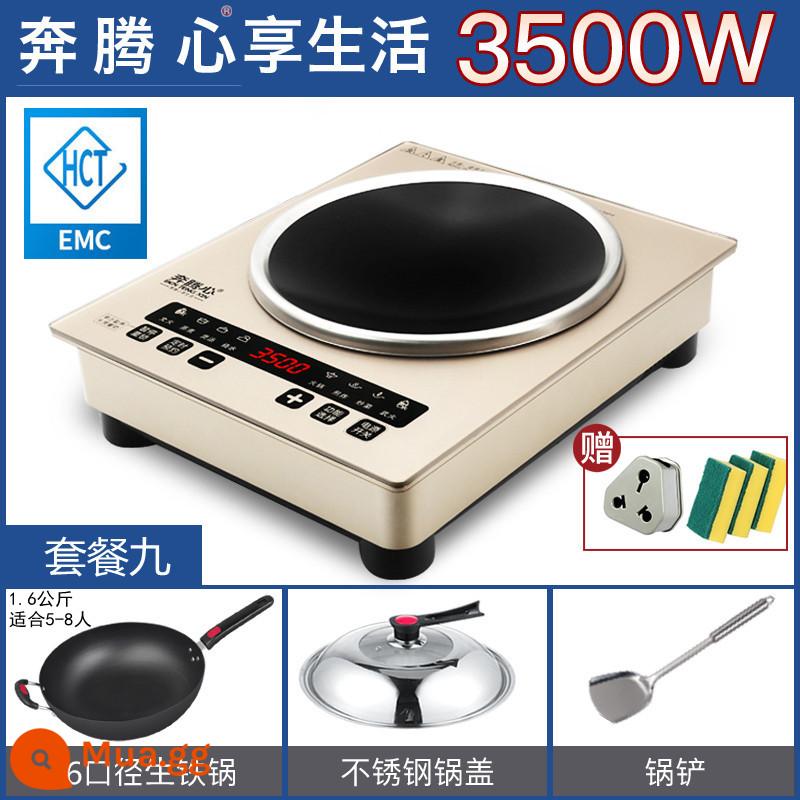 Bếp điện từ lõm chính hãng 3500W xào lửa tại nhà bếp lõm mới cảm ứng thông minh nhúng tim Pentium D05 - [Bộ Vàng 9] [Cấu Hình Cao EMC Lõm] Chảo Gang 36