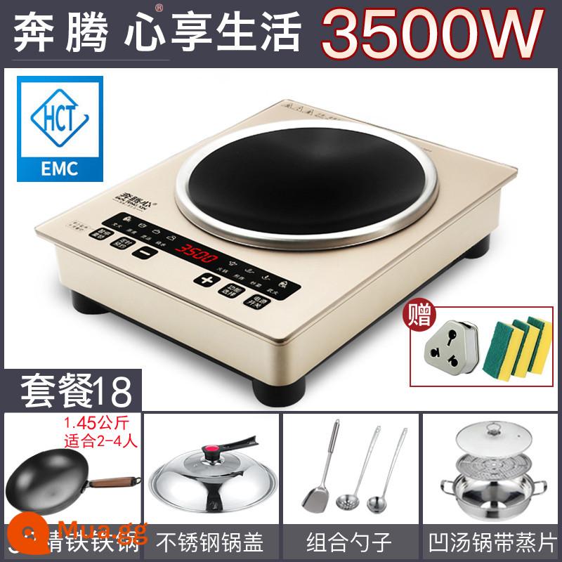 Bếp điện từ lõm chính hãng 3500W xào lửa tại nhà bếp lõm mới cảm ứng thông minh nhúng tim Pentium D05 - [Bộ vàng 18] [Lõm EMC cấu hình cao] Nồi sắt mịn 32 + nồi súp