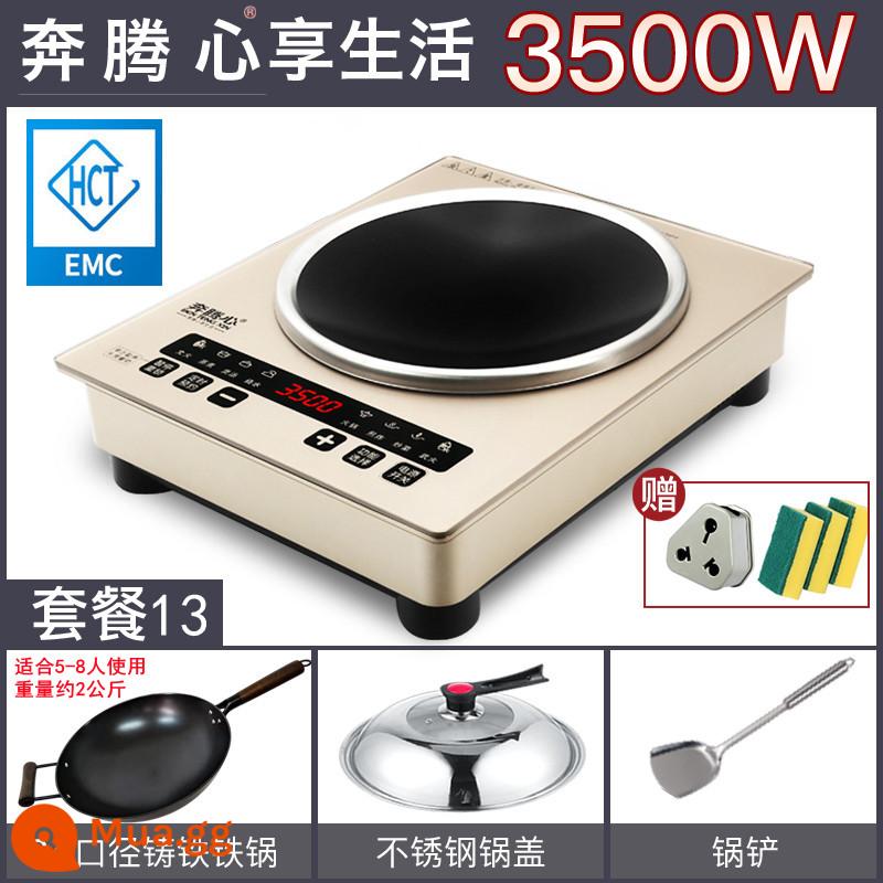 Bếp điện từ lõm chính hãng 3500W xào lửa tại nhà bếp lõm mới cảm ứng thông minh nhúng tim Pentium D05 - [Bộ Vàng 13] [Cấu Hình Cao EMC Lõm] Chảo Gang 36