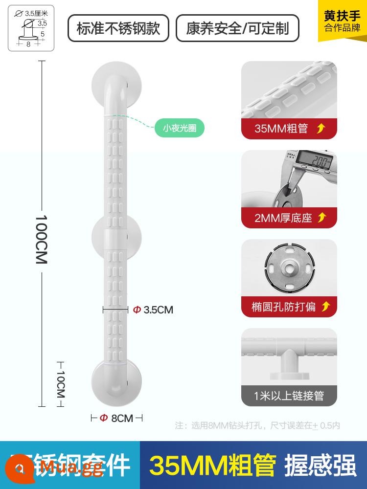 Tay vịn phòng tắm bằng thép không gỉ bột phòng vệ sinh không có rào chắn người khuyết tật an toàn cho người già chống trượt tay cầm lan can nhà vệ sinh - Thép không gỉ tiêu chuẩn-1m-trắng [tròn 4 lỗ chống lệch]