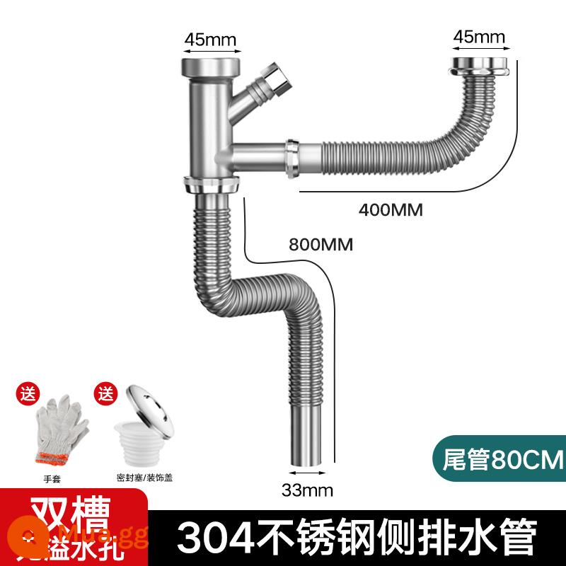 Phụ kiện ống thoát nước bồn rửa chén inox bồn rửa chén bồn rửa chén bồn rửa chén đôi khử mùi ống thoát nước bộ - Bồn rửa đôi nâng cấp 304 [không tràn] Ống xả 80cm