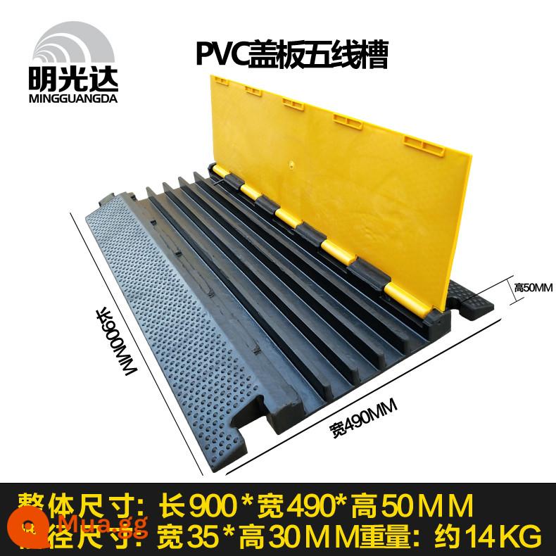 Dây đai giảm tốc dây cao su máng bảo vệ dây máng áp tấm PVC trong nhà và ngoài trời dây nối đất tấm dây bọc cao su máng - Cao su bọc PVC năm dòng