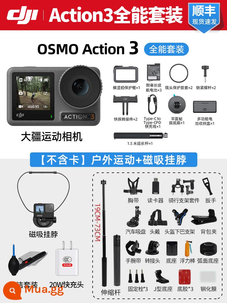 DJI Action 3 HD Máy ảnh thể thao Đầu máy trượt tuyết Lặn cầm tay Vlog Video Artifact - Bộ đồ toàn diện AC3 [không bao gồm thẻ] thể thao ngoài trời + cổ treo từ tính