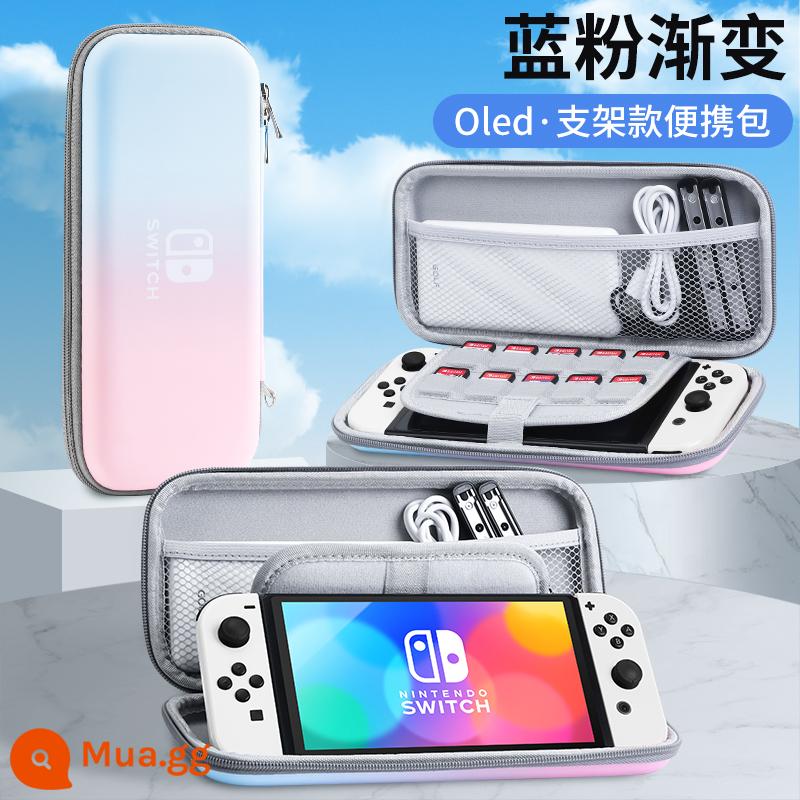 Túi lưu trữ Nintendo Switch có giá đỡ ns Vỏ bảo vệ dung lượng lớn Bảng điều khiển trò chơi switchol di động hộp vỏ cứng hộp oled hộp băng siwch vỏ tay cầm trọn bộ phụ kiện cầm tay - Gói cứng stent Oled [gradient màu xanh và hồng] đi kèm với phim + nắp