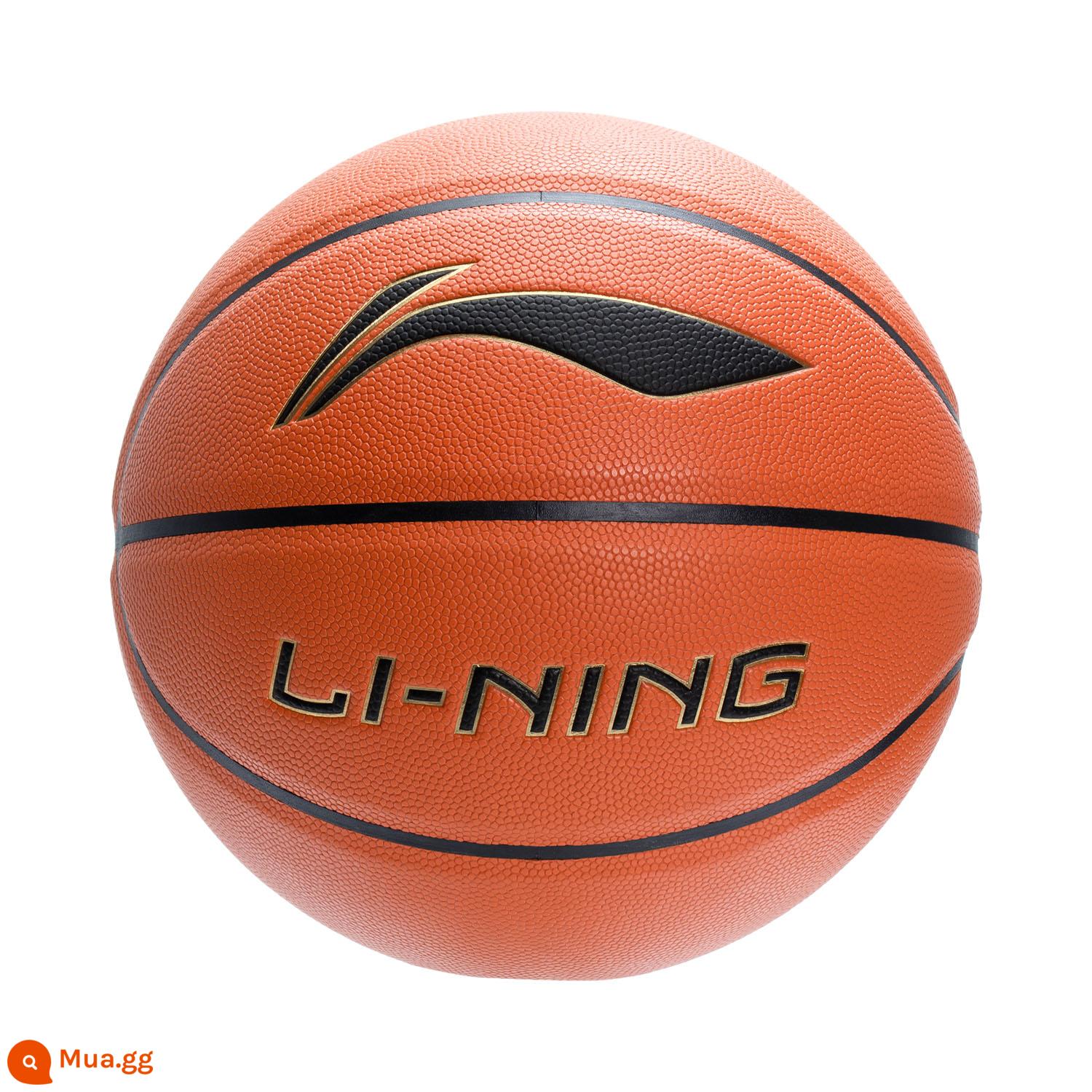 Bóng rổ nam và nữ Trung Quốc Li Ning 2022 mới 7-12 tuổi bóng rổ chống mài mòn thông thường chống trượt YBQS007 - YBQT005-1