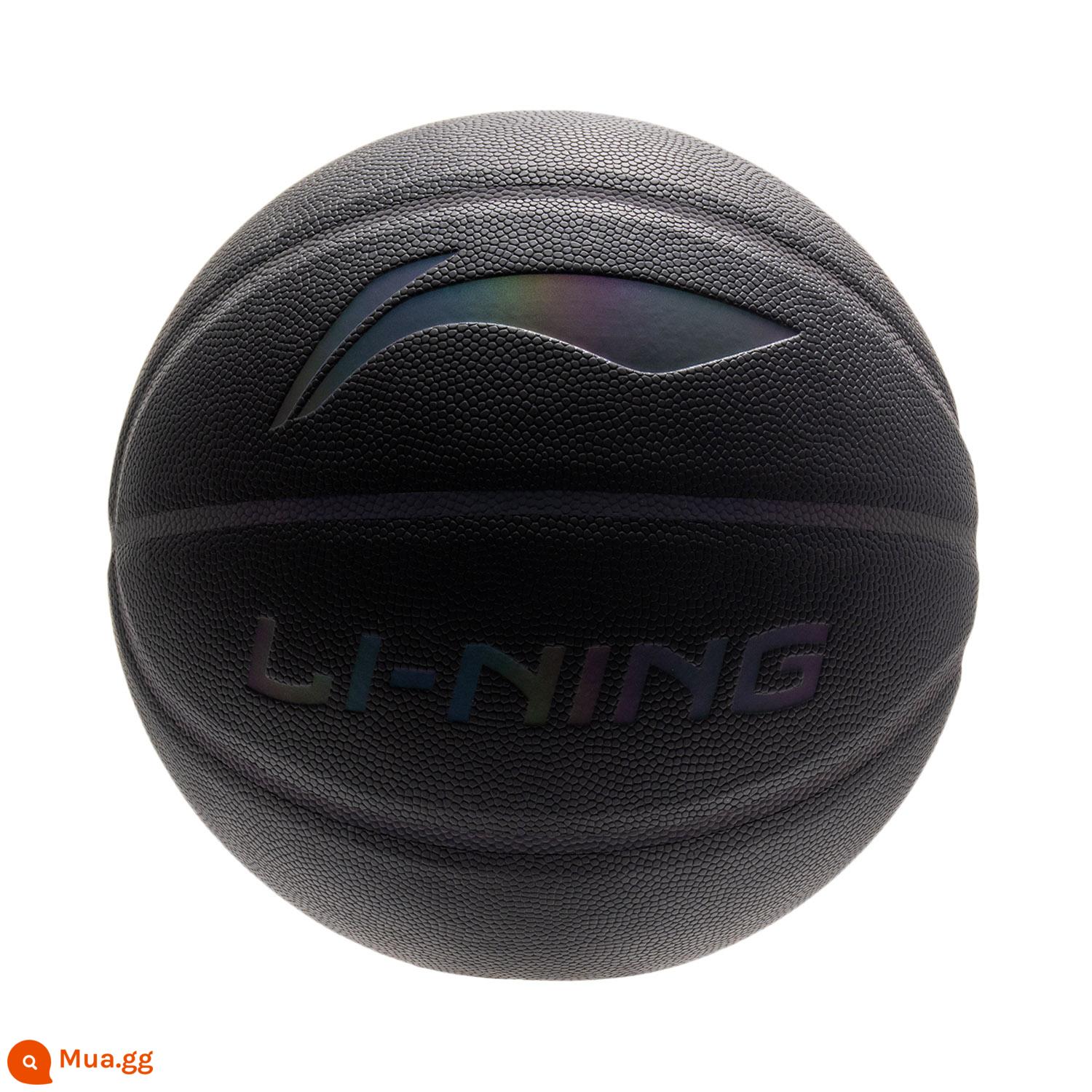 Bóng rổ nam và nữ Trung Quốc Li Ning 2022 mới 7-12 tuổi bóng rổ chống mài mòn thông thường chống trượt YBQS007 - YBQS025-1