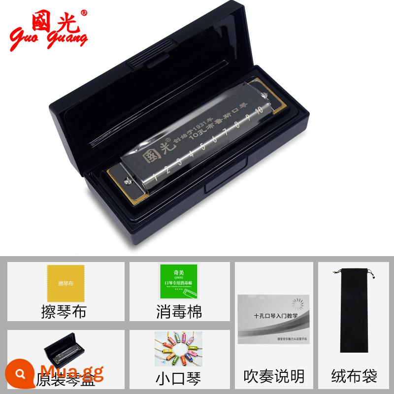 Guoguang blues harmonica 10 lỗ C điều chỉnh cho trẻ em mới bắt đầu học sinh sử dụng mục nhập tự học dành cho người lớn blues mười lỗ - Đen+[gói quà]