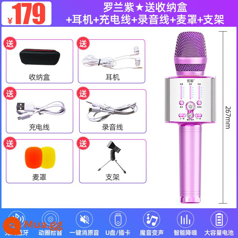 [Microphone và âm thanh tích hợp micro] Sony Ericsson MC1 Truyền hình quốc gia K ca sĩ tại nhà KTV Bluetooth sim không dây chuyên dụng karaoke với card âm thanh bộ hát trực tiếp tổng hợp dành cho trẻ em - Roland Purple ★ đi kèm hộp đựng + tai nghe + cáp sạc + cáp ghi âm + mặt nạ lúa mì + chân đế