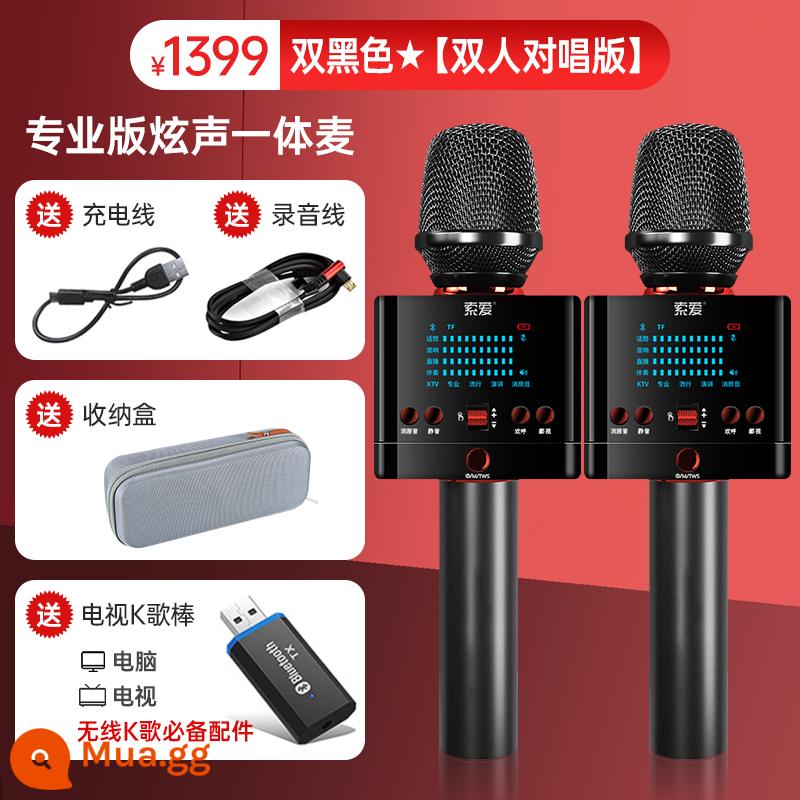 [Tăng gấp đôi âm lượng] Micrô Sony Ericsson MC3 Micrô tích hợp âm thanh với thẻ âm thanh Home Professional K Song Karaoke Bluetooth không dây trên xe hơi Bộ khuếch đại hát trực tiếp ngoài trời đặc biệt - [Phiên bản chuyên nghiệp] Double Black★ [Phiên bản song ca đôi] Tặng kèm hộp đựng và cáp + đầu karaoke TV