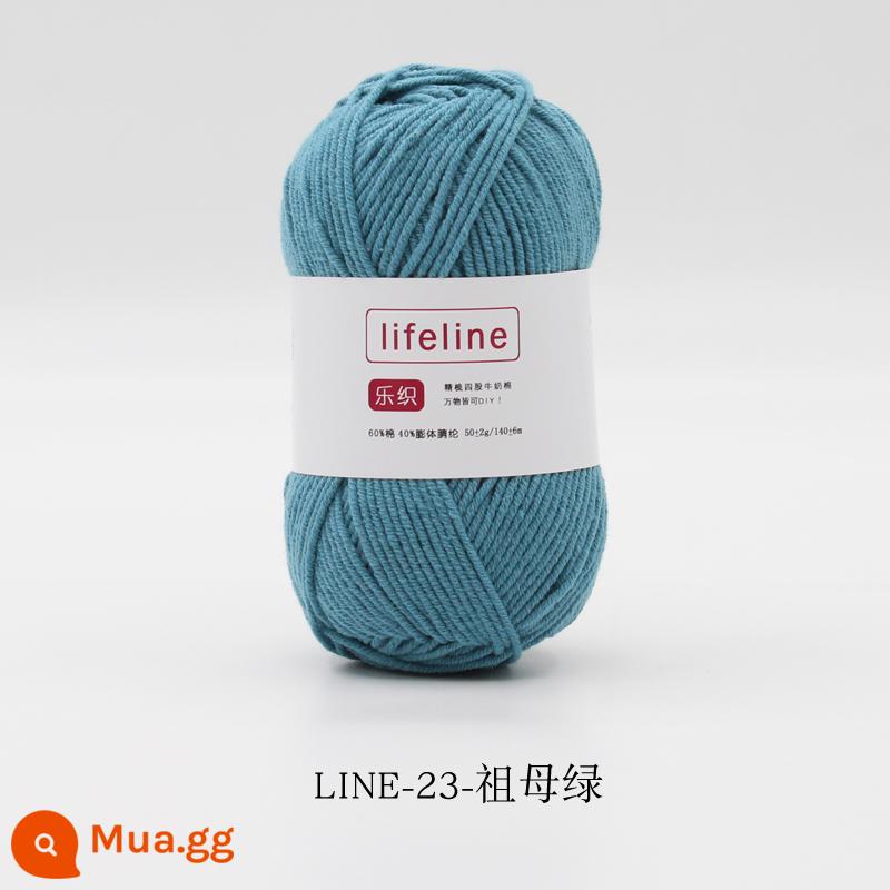 Lezhi 4 sợi cotton chải kỹ sợi sữa dệt kim tay DIY móc bó hoa búp bê chất liệu gói áo len cho bé - 23-Ngọc lục bảo