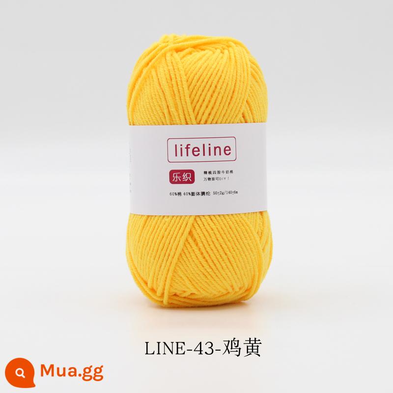 Lezhi 4 sợi cotton chải kỹ sợi sữa dệt kim tay DIY móc bó hoa búp bê chất liệu gói áo len cho bé - 43-Gà vàng