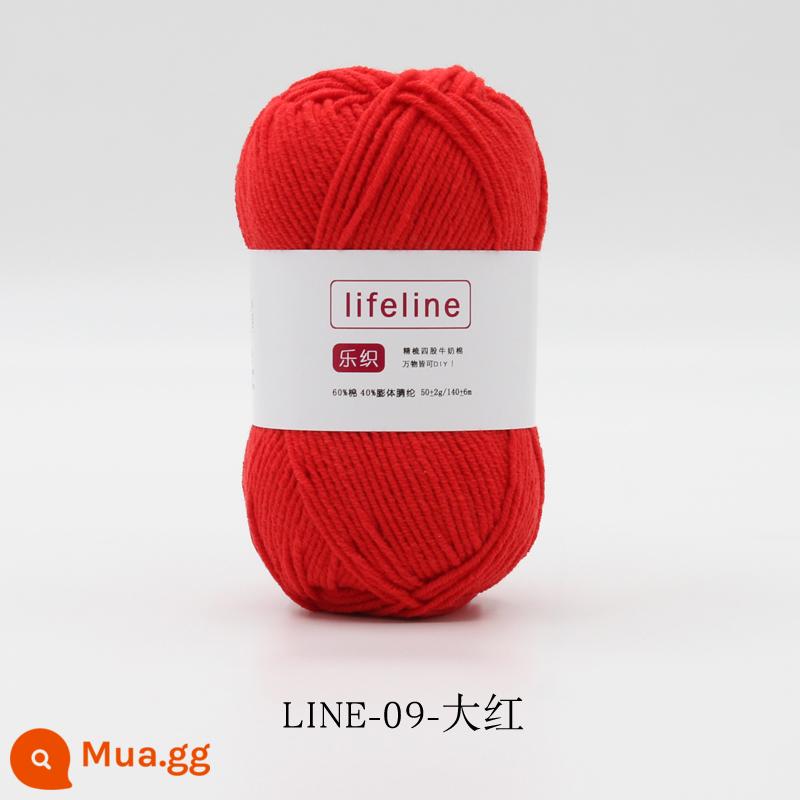 Lezhi 4 sợi cotton chải kỹ sợi sữa dệt kim tay DIY móc bó hoa búp bê chất liệu gói áo len cho bé - 09-Đỏ to