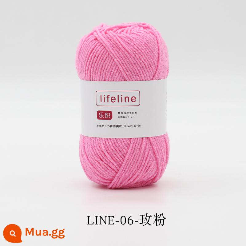 Lezhi 4 sợi cotton chải kỹ sợi sữa dệt kim tay DIY móc bó hoa búp bê chất liệu gói áo len cho bé - 06-Hồng hồng