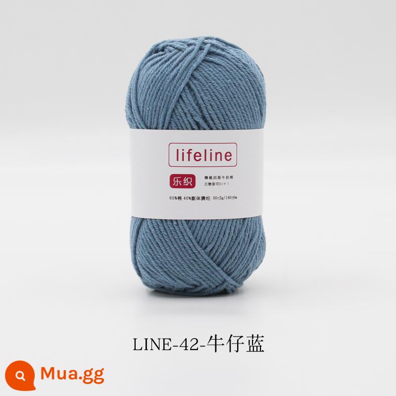 Lezhi 4 sợi cotton chải kỹ sợi sữa dệt kim tay DIY móc bó hoa búp bê chất liệu gói áo len cho bé - 42-denim màu xanh