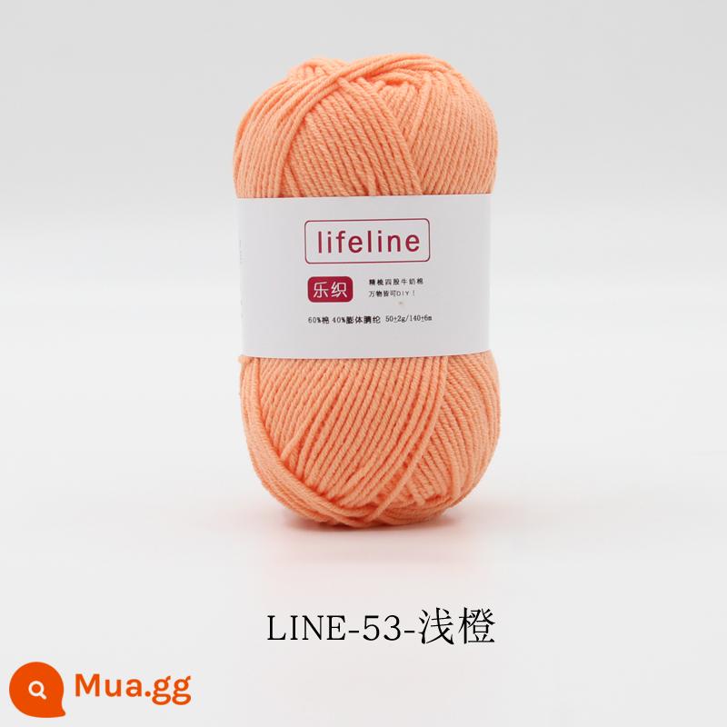 Lezhi 4 sợi cotton chải kỹ sợi sữa dệt kim tay DIY móc bó hoa búp bê chất liệu gói áo len cho bé - 53-màu cam nhạt