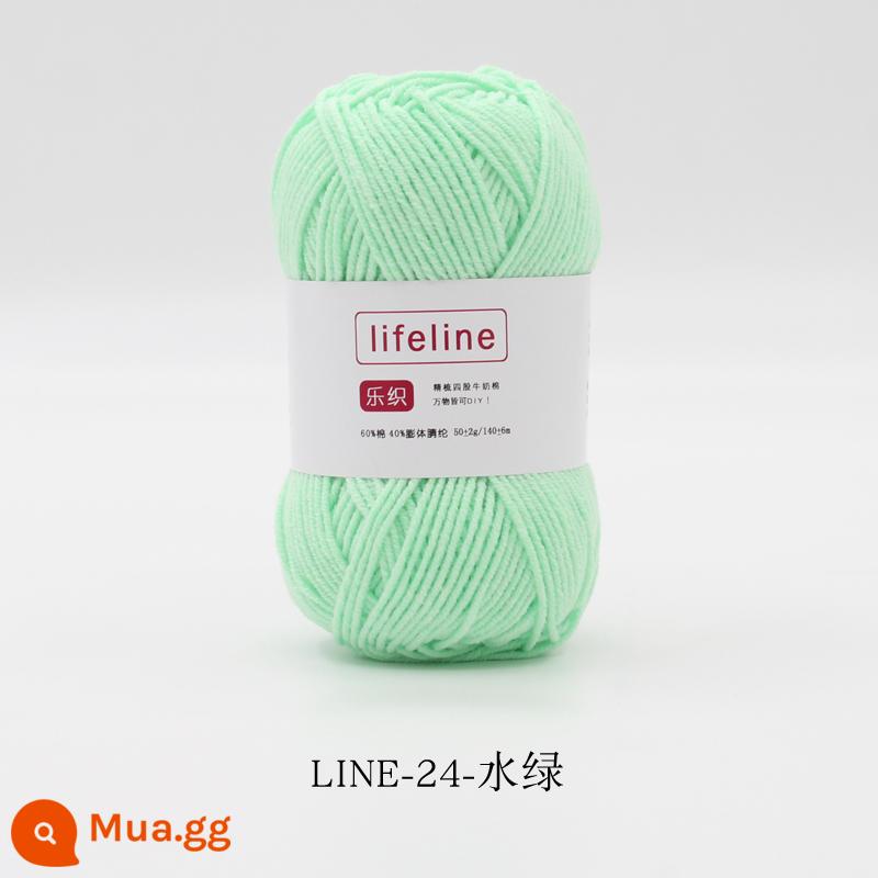 Lezhi 4 sợi cotton chải kỹ sợi sữa dệt kim tay DIY móc bó hoa búp bê chất liệu gói áo len cho bé - 24-Xanh nước biển