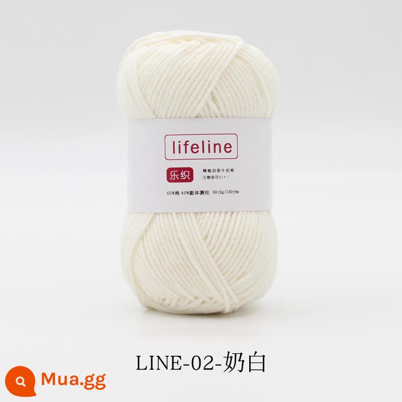 Lezhi 4 sợi cotton chải kỹ sợi sữa dệt kim tay DIY móc bó hoa búp bê chất liệu gói áo len cho bé - 02-Sữa Trắng