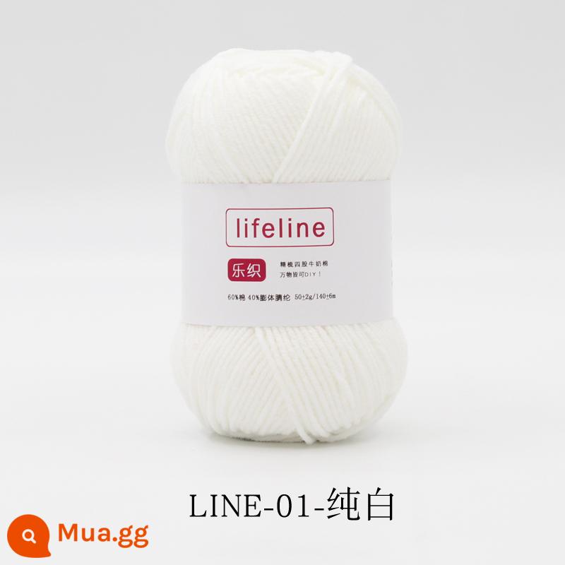 Lezhi 4 sợi cotton chải kỹ sợi sữa dệt kim tay DIY móc bó hoa búp bê chất liệu gói áo len cho bé - 01-trắng tinh khiết