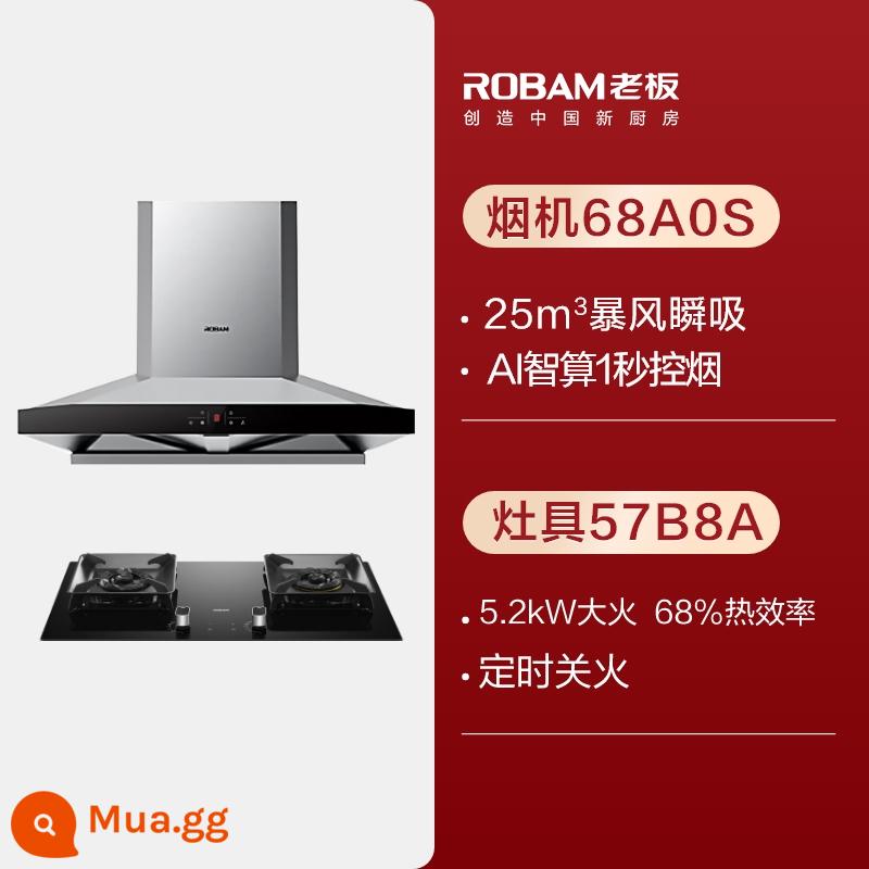 Boss 60X2+32B1 phạm vi máy hút mùi bếp gas trọn gói chính thức hàng đầu máy hút mùi nhà bếp Bộ bếp - đen