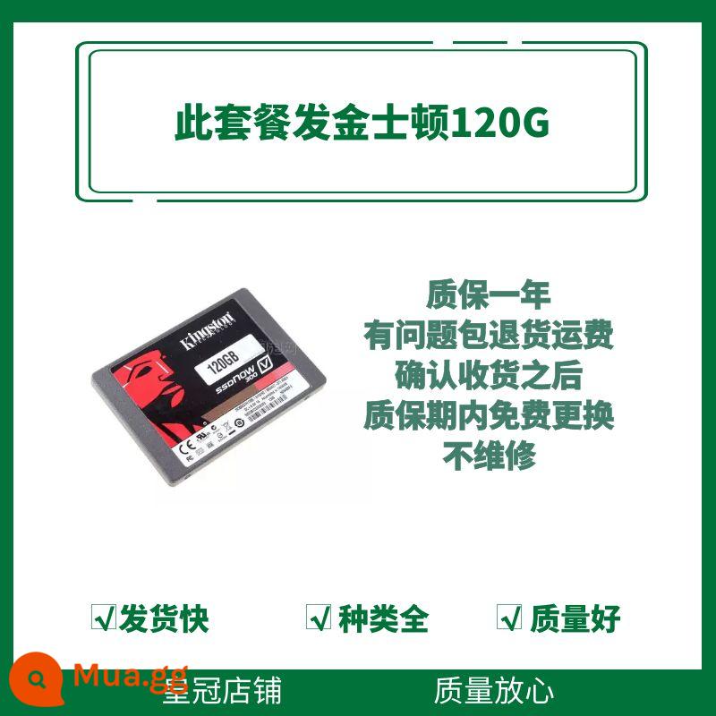 Máy Tính Xách Tay Ổ Cứng Rắn Tháo Máy 60G 64G 120G 124G 128G 240G 256G Miễn Phí Vận Chuyển - Kingston120G